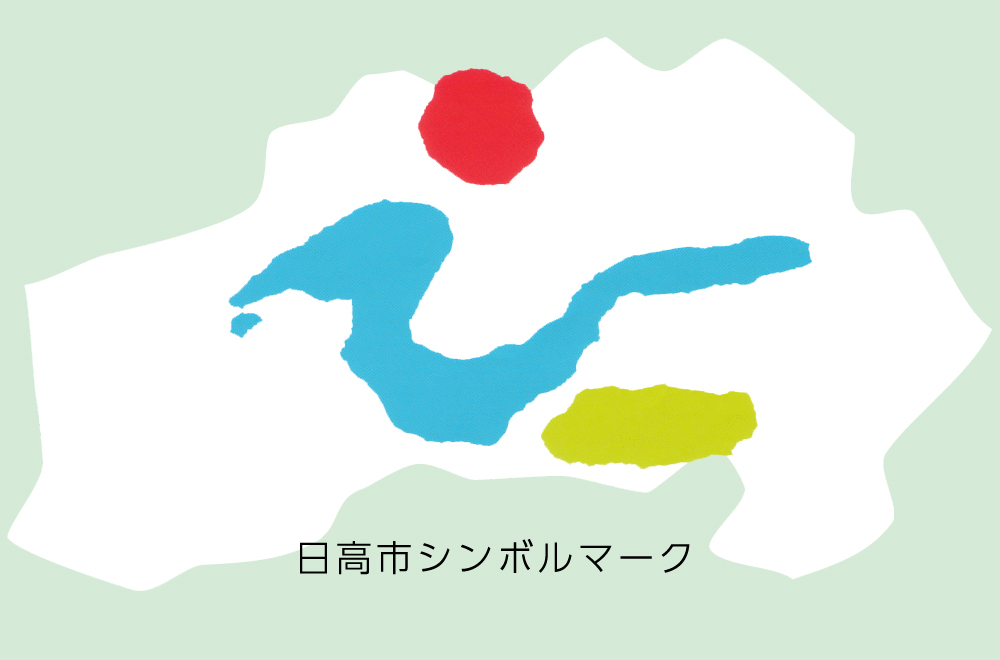 近隣医療機関との連携